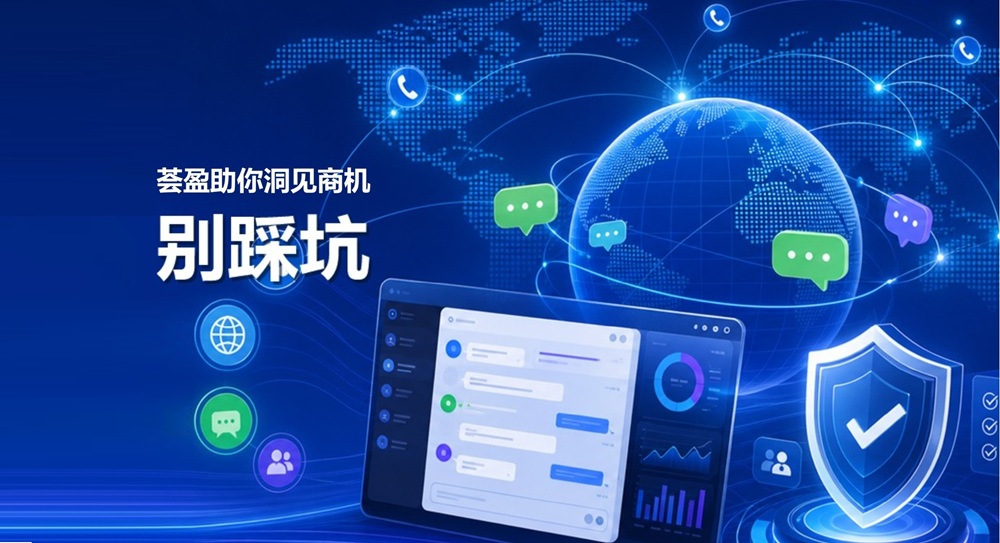 如何选择适合企业的海外展会项目？
