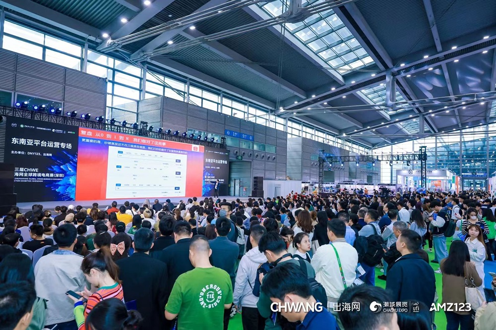 企业参加境外展会前，应提前准备哪些资料？