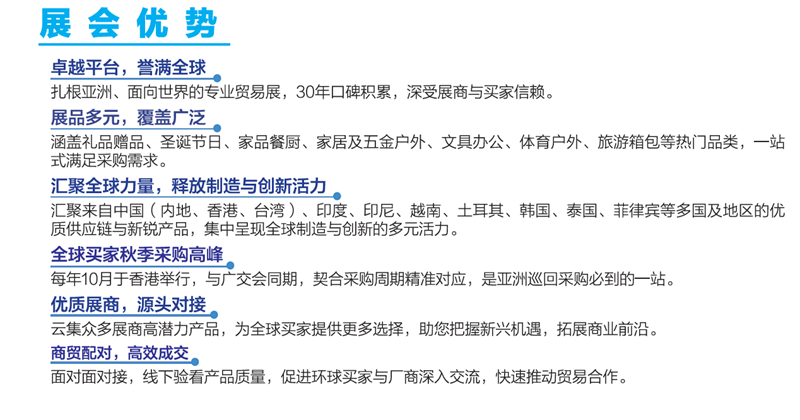 微信图片_2026-08-11_101714_127-2.png