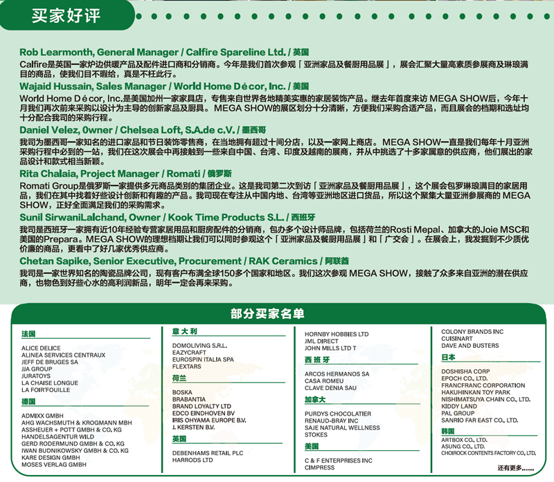 微信图片_2026-08-11_101714_127-2.png