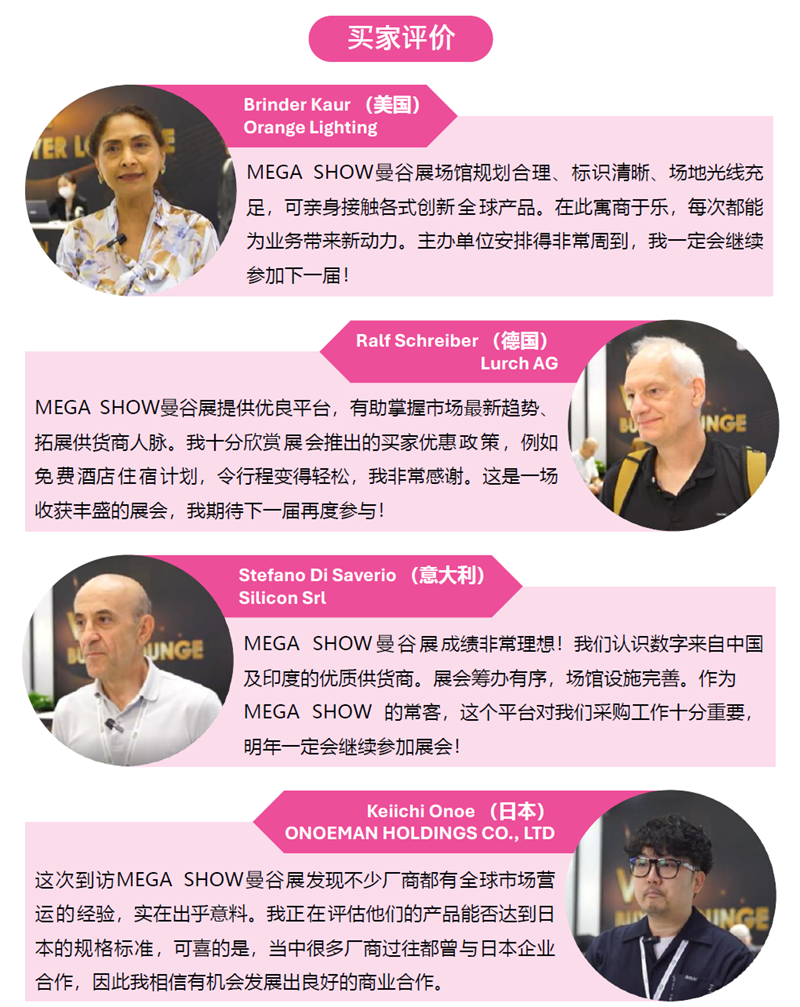 泰国1000.png