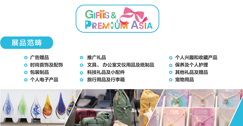 微信图片_2026-08-11_101714_127-2.png