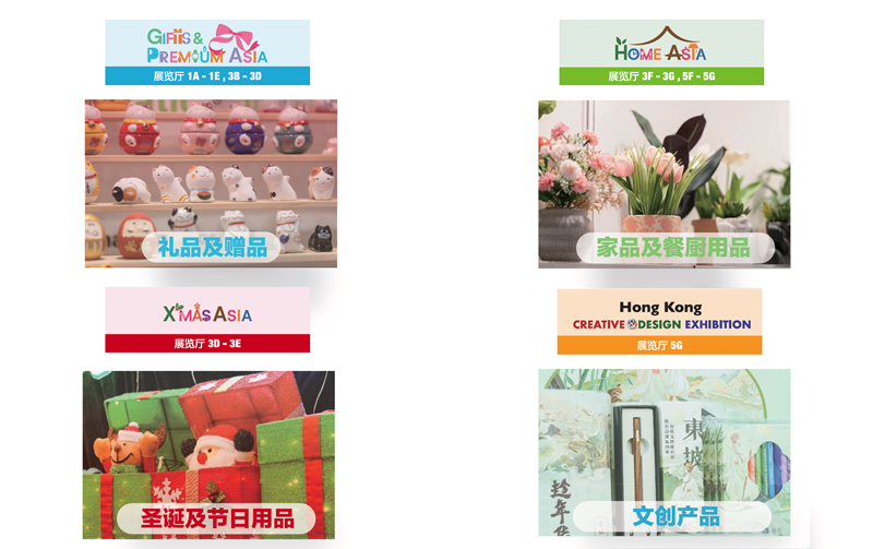 微信图片_2026-08-11_101714_127-2.png