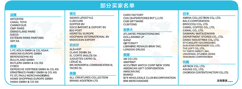 微信图片_2026-08-11_101714_127-2.png