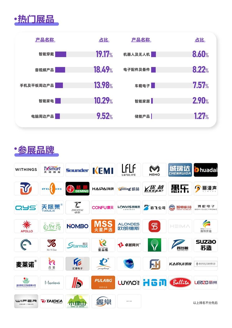 微信图片_20260811150718_153_4.jpg