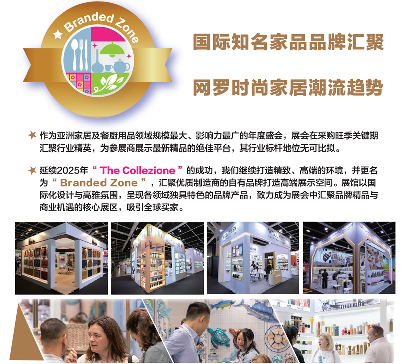 微信图片_2026-08-11_101714_127-2.png