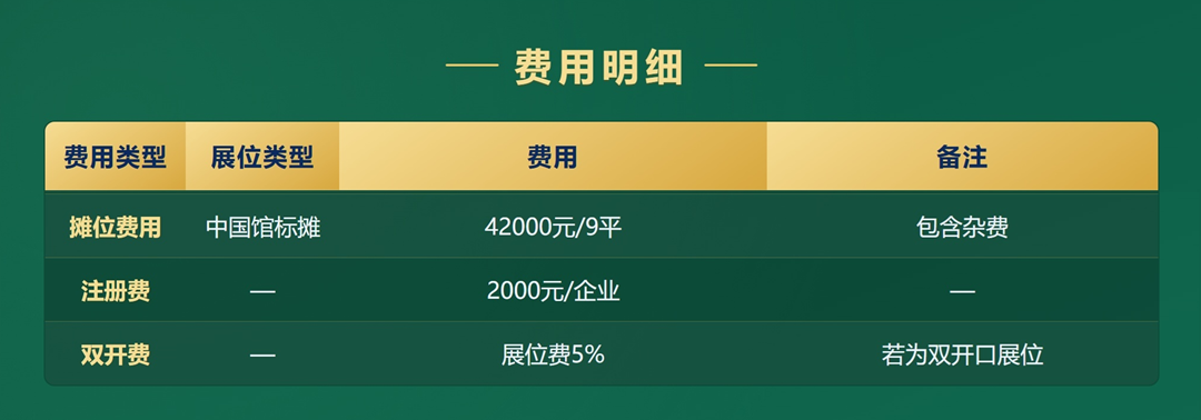 无标题.png
