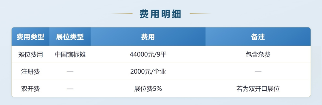 无标题.png