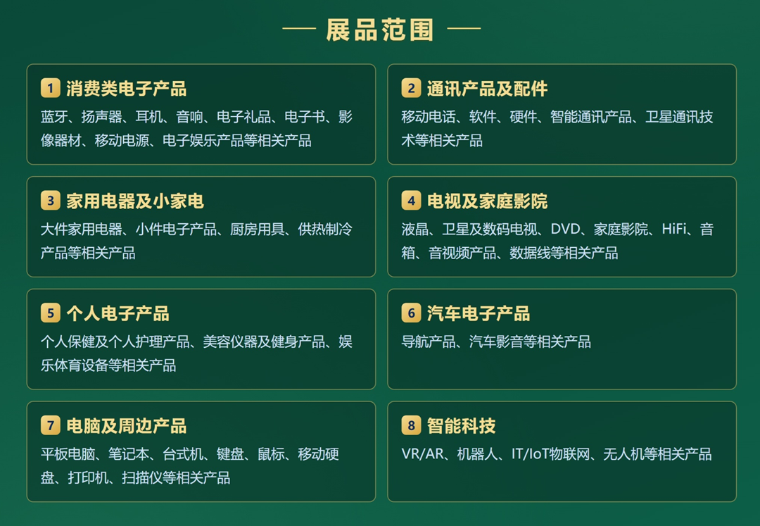 无标题.png