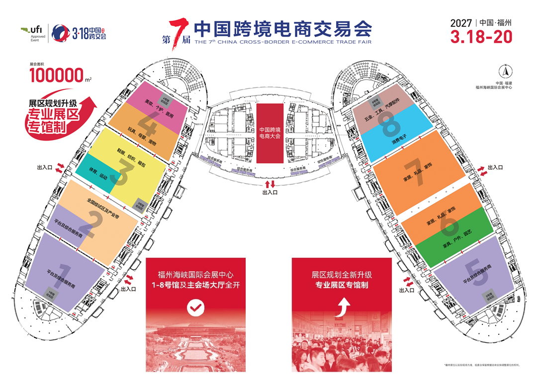 微信图片_20261028112439_10444_6.png